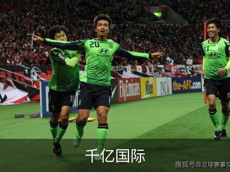 了解千亿国际